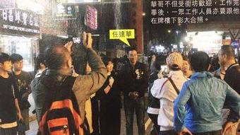 捅逼视频,从捅逼视频看网络暴力的危害与反思